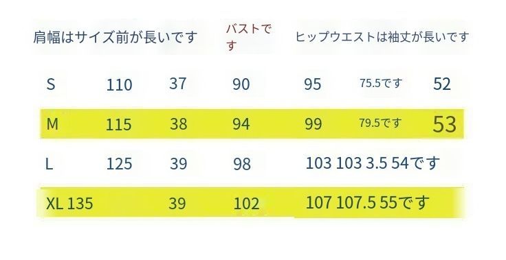 旗袍
