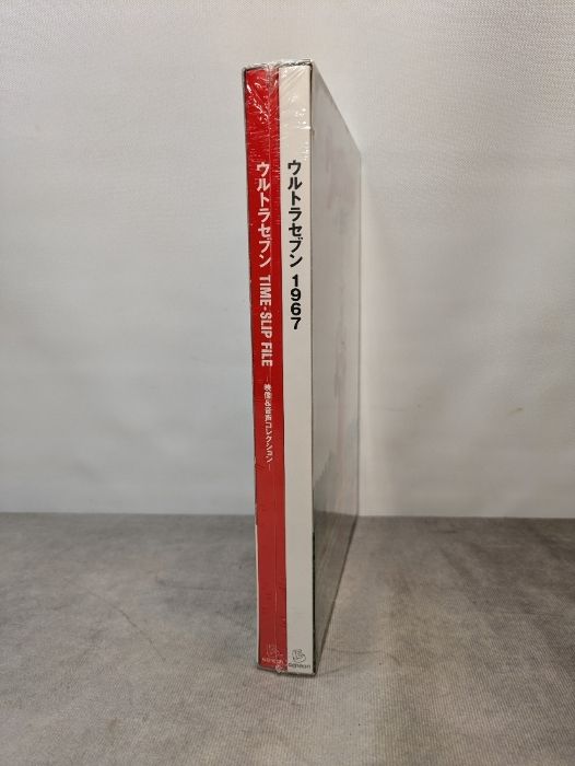  ウルトラセブン1967 ジェネオン ユニバーサル エンターテイメ 金田益実 アート デザイン 音楽 本