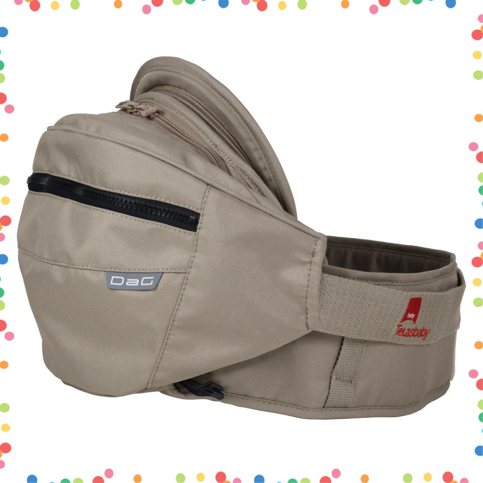 セール カームベージュ C330 DaG3 ヒップシート TeLasbaby テラスベビー