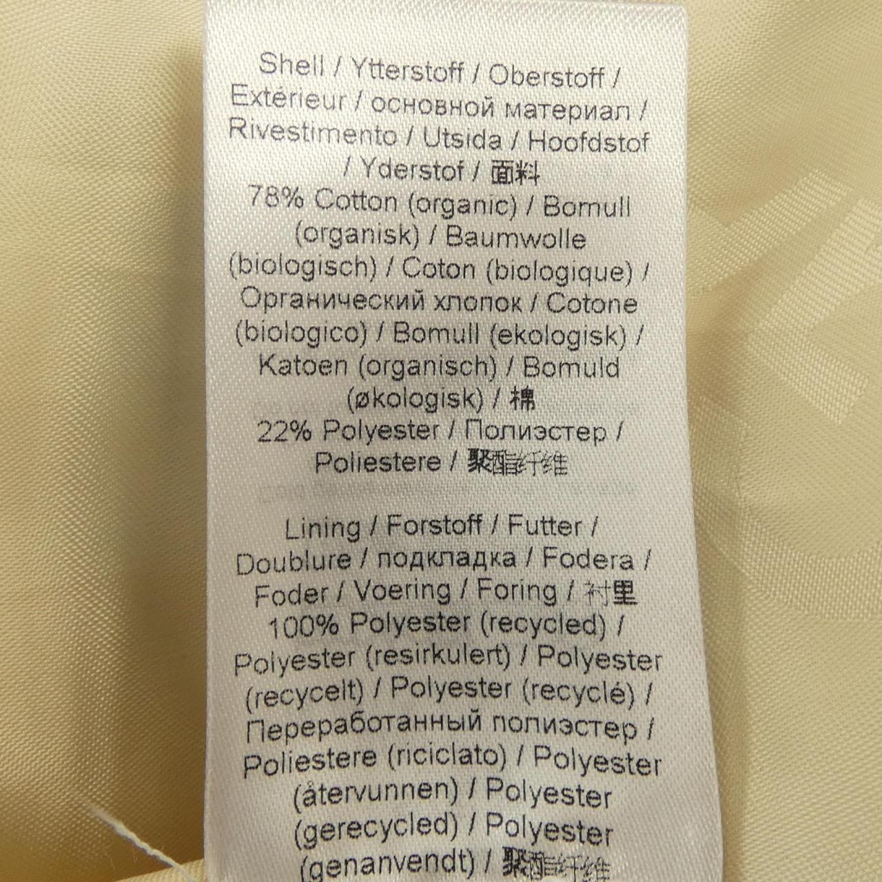 ガニー GANNI F8533 ジャケット SIROKUMA-CORPORATION_COM