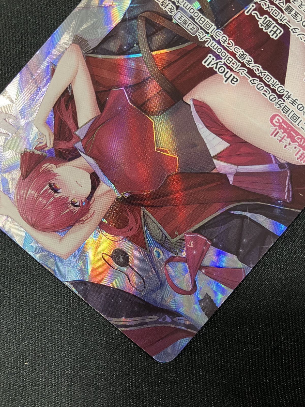 ホロライブ 宝鐘 マリン OUR ホロカ ホロカ】宝鐘マリン【OSR】hBP02-003 - C-labo OnlineShop