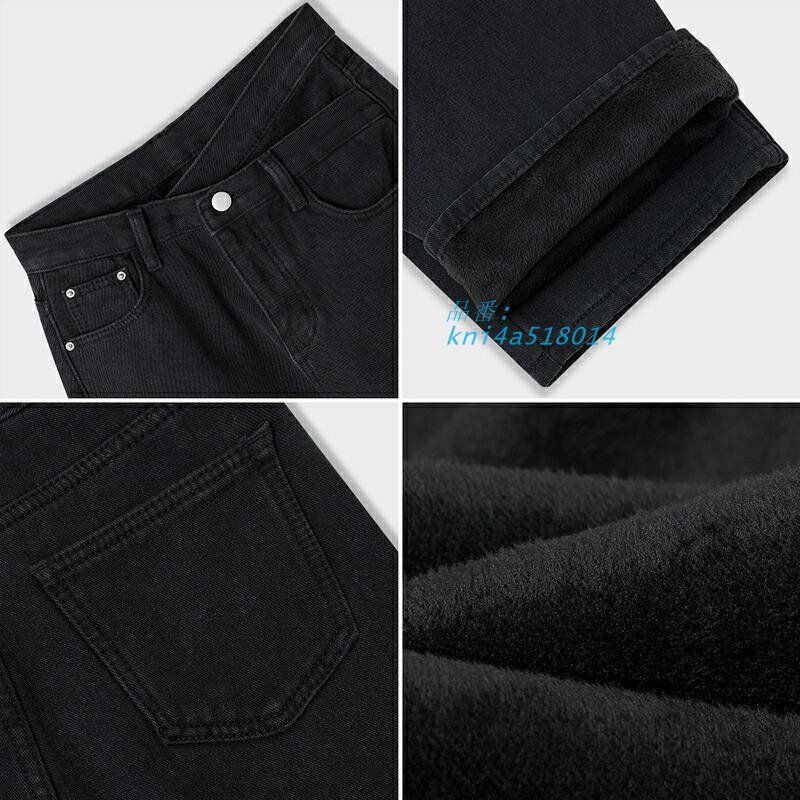 デニム ジーンズ