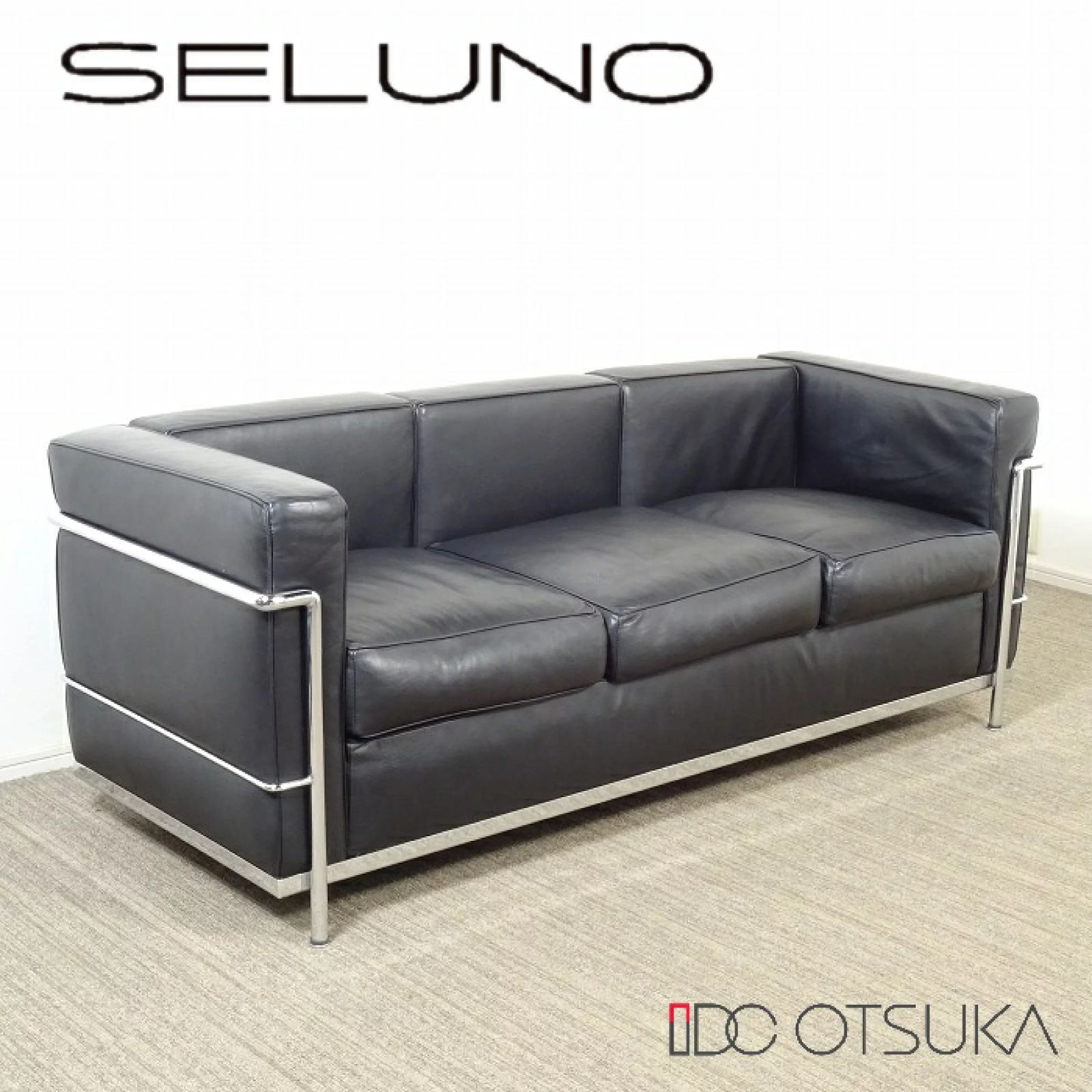 ◾︎SELUNO◾︎ 【展示良品】IDC OTSUKA(IDC大塚家具) LC2 3人掛けソファ 黒本革 / リプロダクト 79万 c906 -  高価買蔵