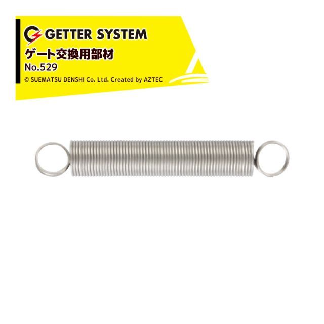 服装作家　奥田早織　 ノーカラージャケット　黒 服装作家 奥田早織 ノーカラージャケット 黒