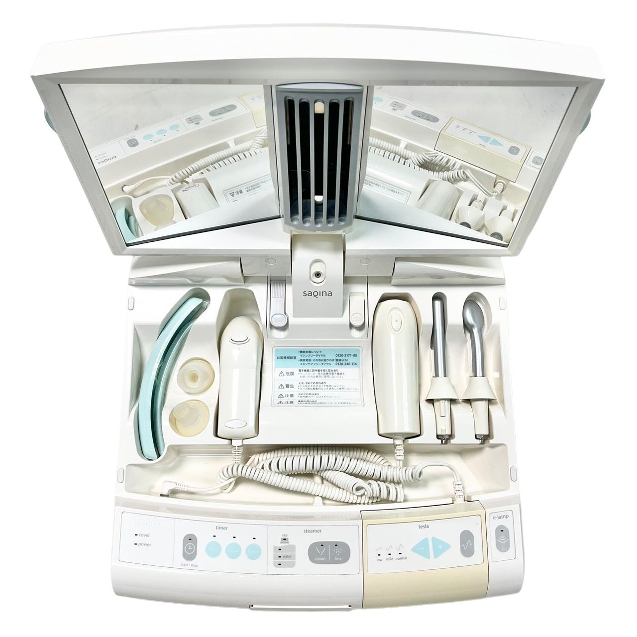 新品未使用 サキナ ミュー ブルー saqinamieux 【公式通販】