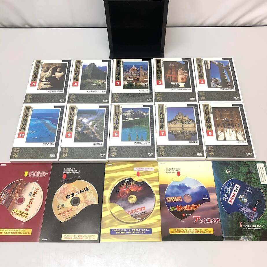 ss7568 【中古】 ユーキャン DVDセット ユネスコ世界遺産 全10巻