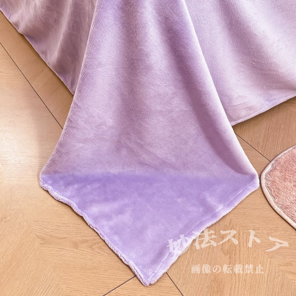 カバー枚 枕カバー