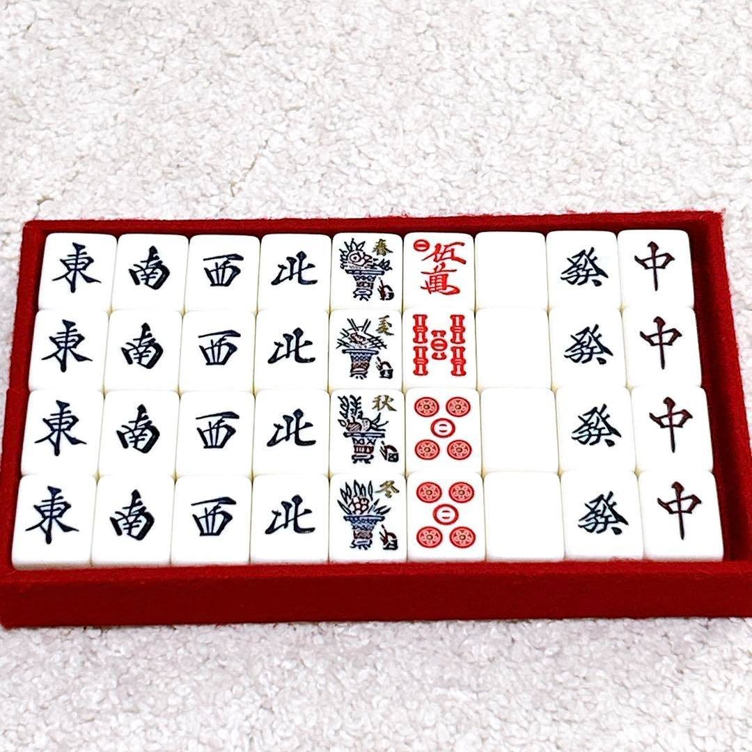 ミズノ 丸一 麻雀牌セット 高級仕様 美品 ケース・付属品希少品 ミズノ 丸一 麻雀牌セット 高級仕様 美品 ケース・付属品希少品