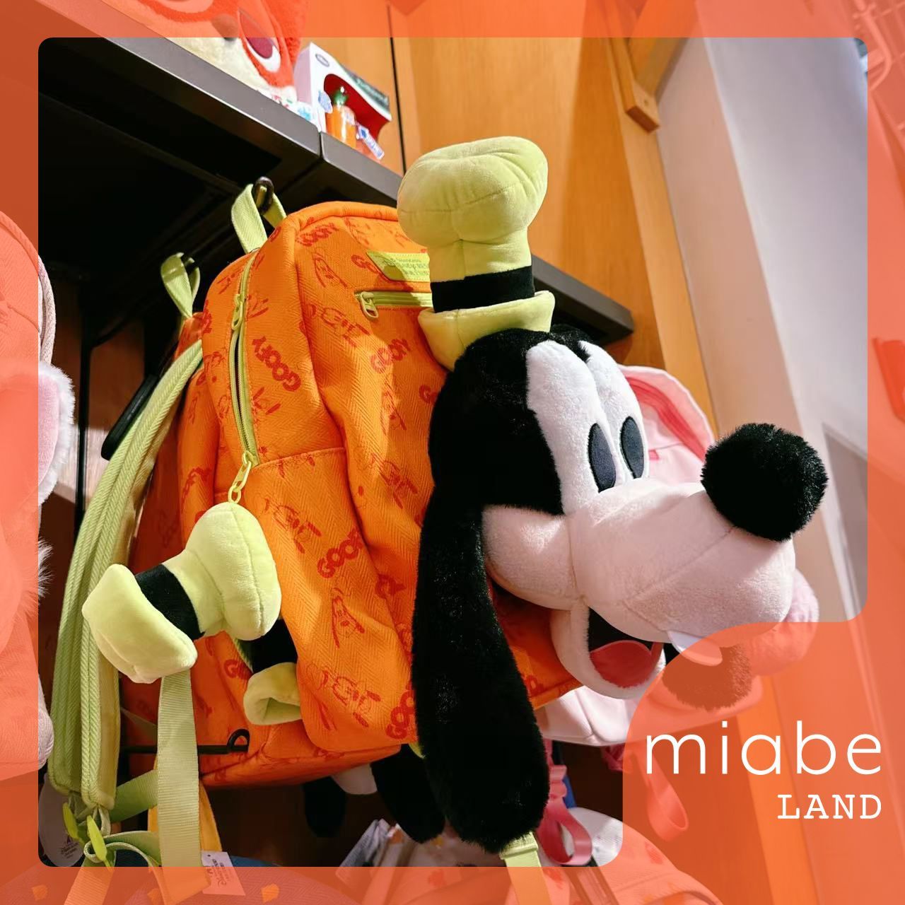 Group B｜10~15営業日国内倉庫発送｜miabe LAND｜限定｜上海ディズニー