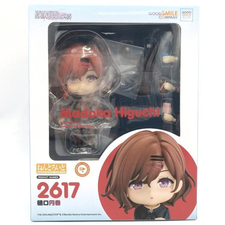 [開封済]ねんどろいどまとめ売り xxxHOLiC」壱原侑子と四月一日君尋のねんどろいど 商品化決定