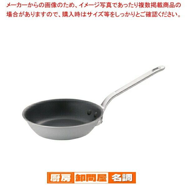 業務用マイスターIH CTフライパン 18cm