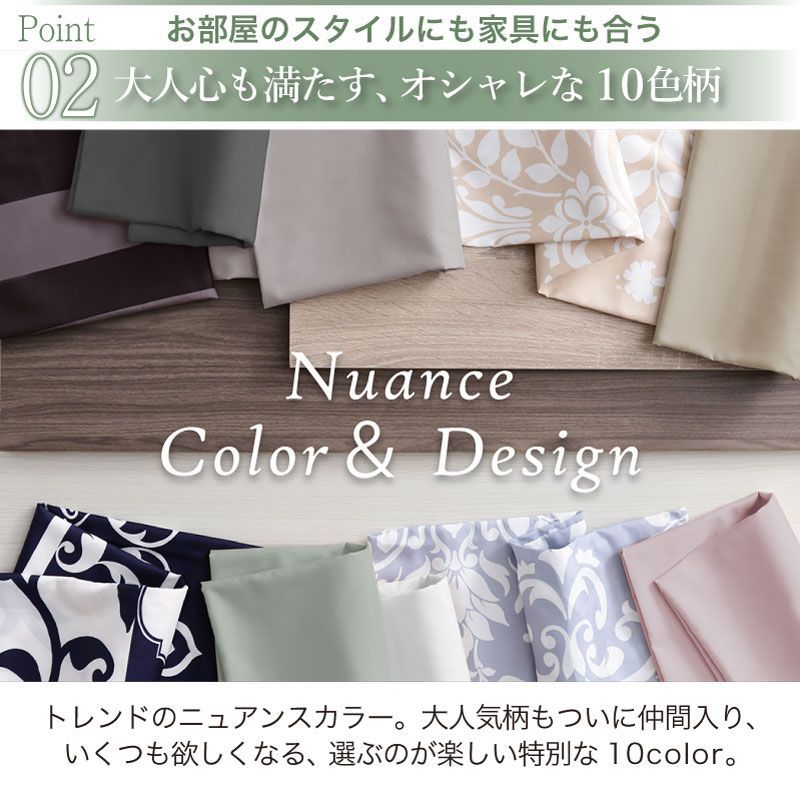 枕