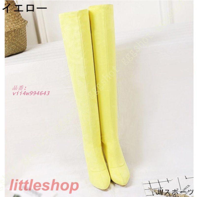 防風 サイハイブーツ