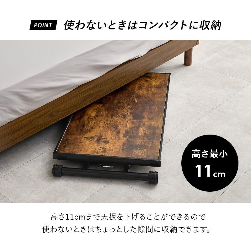 昇降テーブル 幅100㎝ ガス圧式 無段階昇降 完成品 キャスター付き