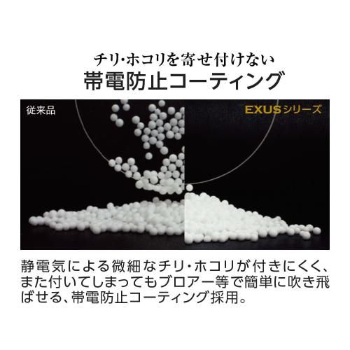 マルミ