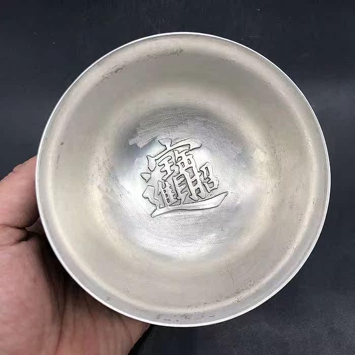 銅 細工 五牛碗 ひねり乾坤 開運 風水 招財 装飾品工芸品 美術品 置物 銅 細工 五牛碗 ひねり乾坤 開運 風水 招財 装飾品工芸品 美術品