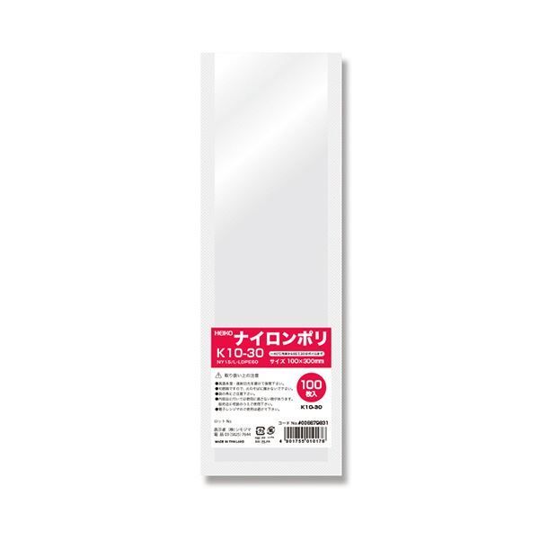 シモジマHEIKO ナイロンポリ袋 K10-30 006679831 1セット 4000枚 100枚×40パック