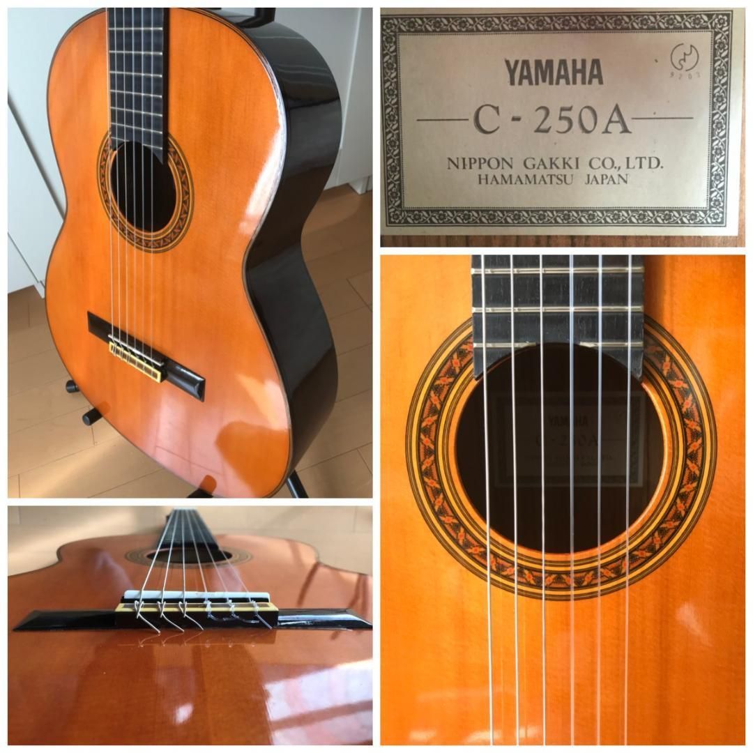 格安】日本製クラシックギター YAMAHA C-250A 1984年-