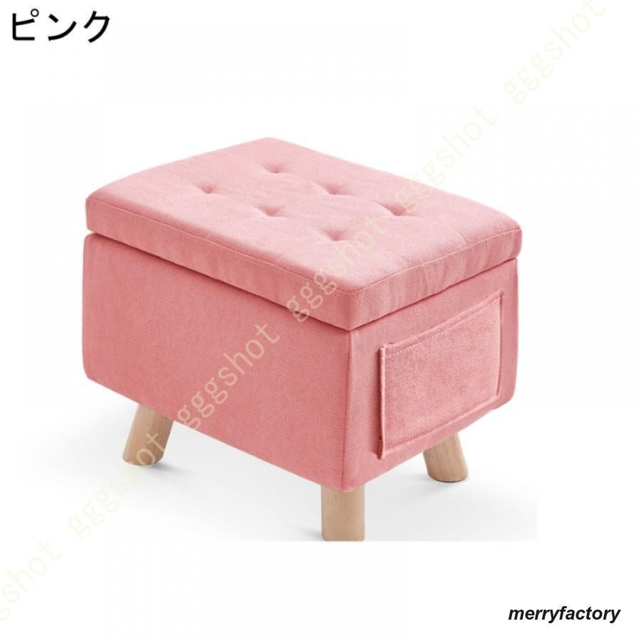 収納付き 40*30*34cm