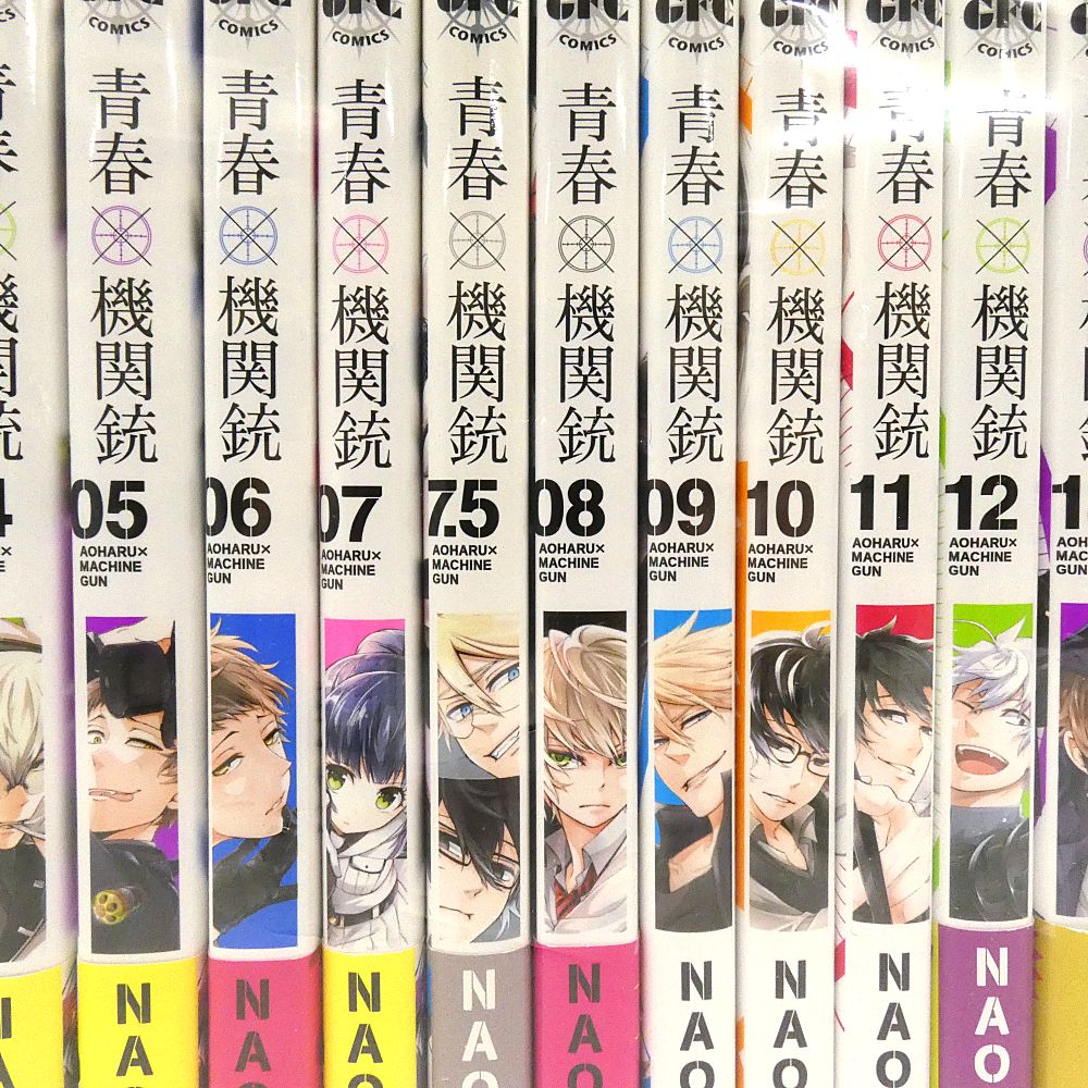 青春×機関銃 1〜18巻 Amazon.co.jp: 青春×機関銃 1巻 (デジタル版Gファンタジー