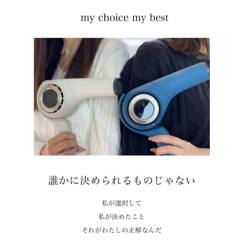 新品 未開封 】 B next ラディアント ヘアドライヤー d/more オフ