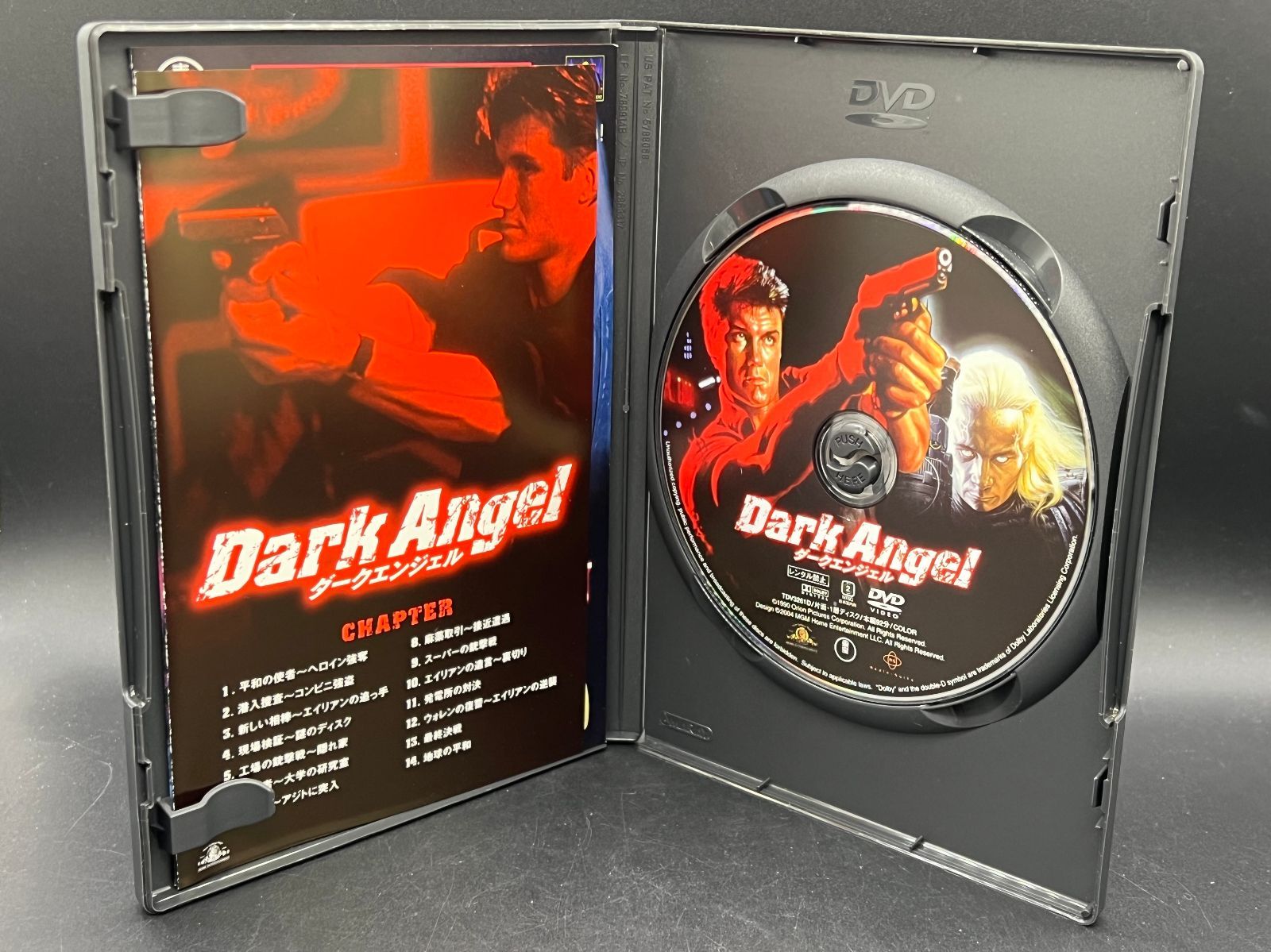 DVD ダークエンジェル ドルフ・ラングレン 洋画・外国映画 DARK ENGEL