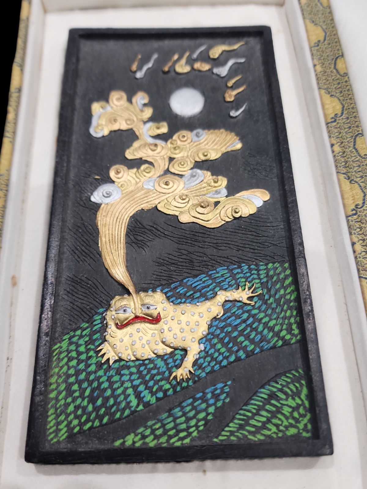 古墨 月精墨 古歙程君房造 中国墨 松煙墨 油煙墨 唐墨 古墨 中国