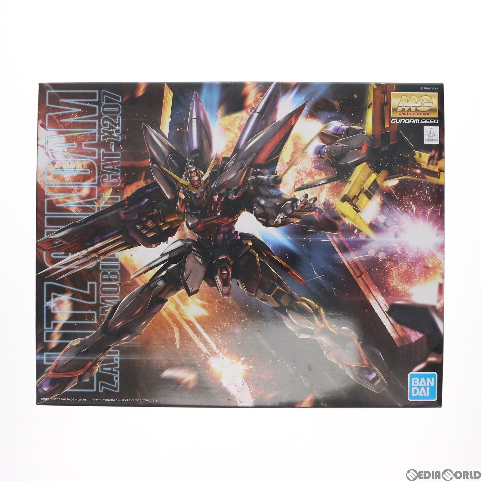 MG 1/100 ブリッツガンダム 機動戦士ガンダムSEED(シード) プラモデル(5062905) バンダイスピリッツ