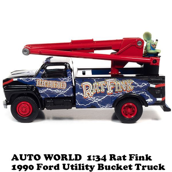 1:34 Rat Fink 1990 Ford Utility Bucket Truck 【ラット