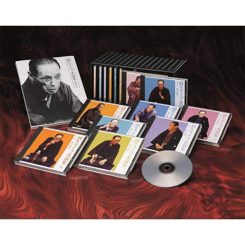三遊亭圓生 圓生ライブ名演集 CD15枚組＋別冊解説書 新品】三遊亭圓生 圓生ライブ名演集 CD15枚組＋別冊解説書 (全68