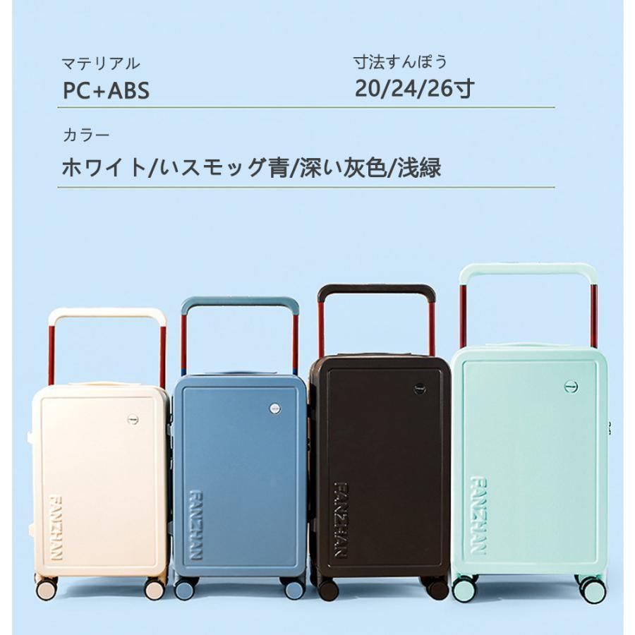 USBポート付き S