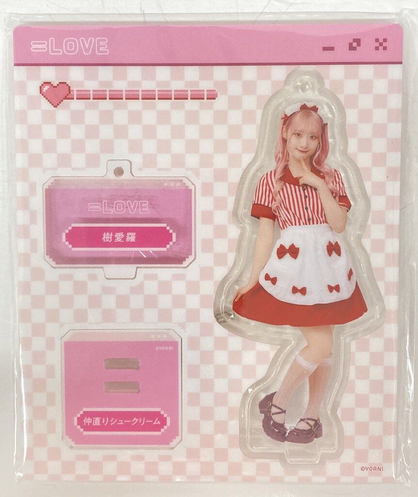 齋藤樹愛羅ぬいぐるみ＆アクリルスタンド セット 商品詳細ページ | =LOVE OFFICIAL SHOP | 齋藤樹愛羅生誕記念セット