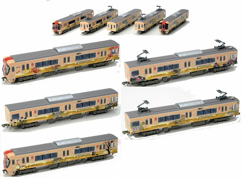 年代物◎ドラゴンボールZ エレキ人形◎丸昌駄菓子屋引き物 年代物