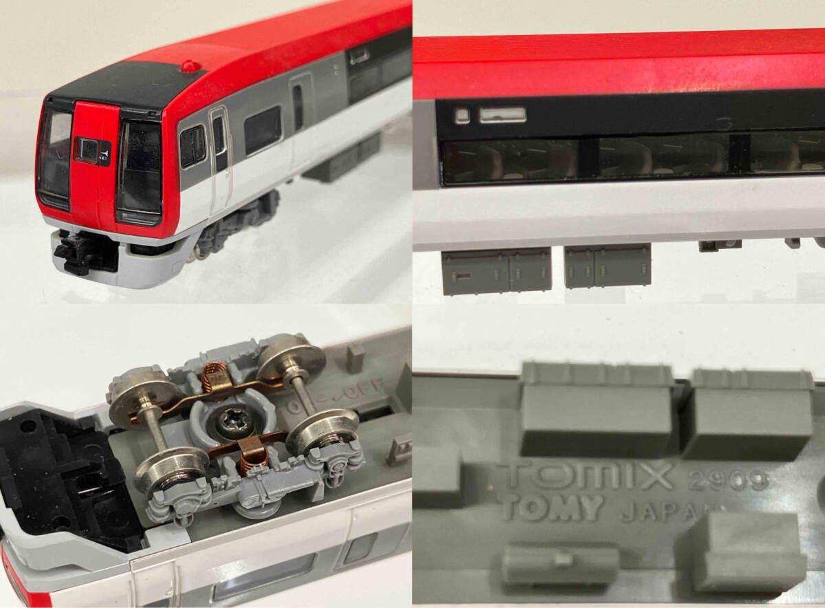 TOMIX 92051 Express Series 253 3両セット Amazon | TOMIX 92051 JR 253系 特急電車(成田エクスプレス) 3両セット