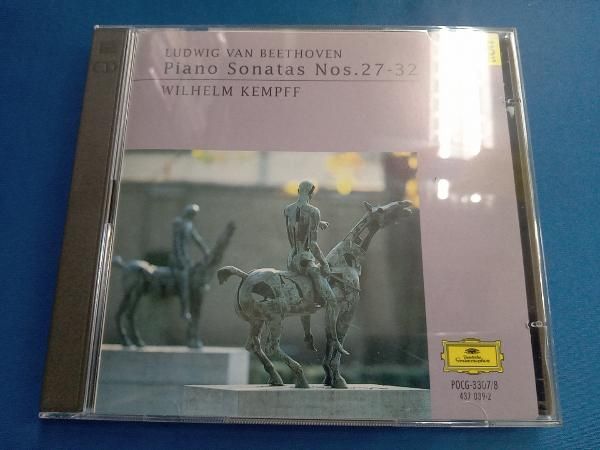 ヴィルヘルム・ケンプ ベートヴェン ピアノ・ソナタ全集 (限定盤)　CD Amazon.co.jp: ベートーヴェン:ピアノ・ソナタ全集Vol.2