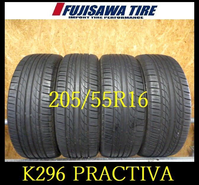 K296 ◆送料無料◆2025年製造 約7.5部山◆PRACTIVA◆205|55R16◆4本