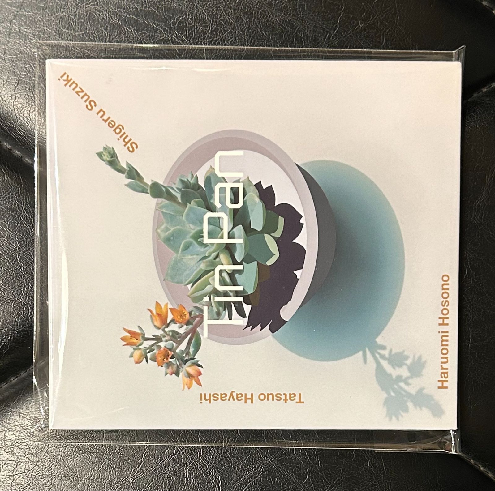 国内盤CD】Tin Pan 「Tin Pan」 細野晴臣 鈴木茂 林立夫 - メルカリ