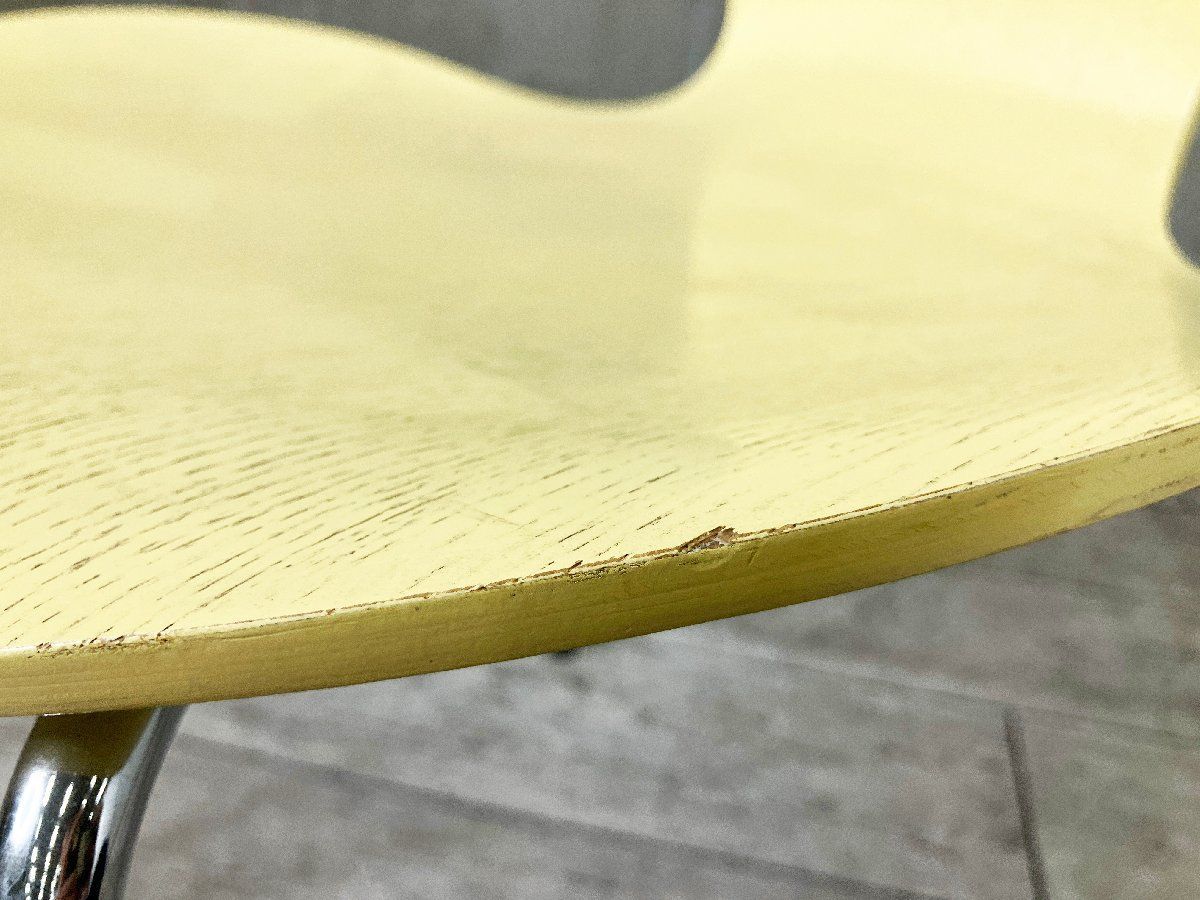 カラードアッシュ