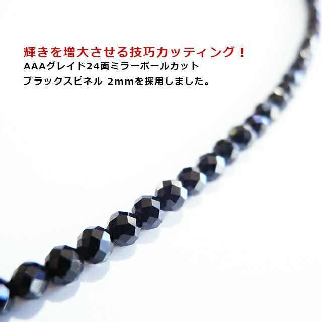 スコットクラブ購入 アシメントリートップス フェンネル♡ブラック スコットクラブ購入 アシメントリートップス フェンネル