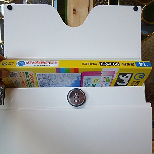 メールボックス壁掛けダイヤル錠付きホワイト白色