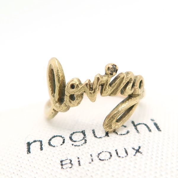 noguchi BIJOUX ブラウンダイヤ リング Loving 約11号 K14YG 3.0g 箱付 ノグチビジュー ◇送料込◇質屋-7719 -  メルカリ