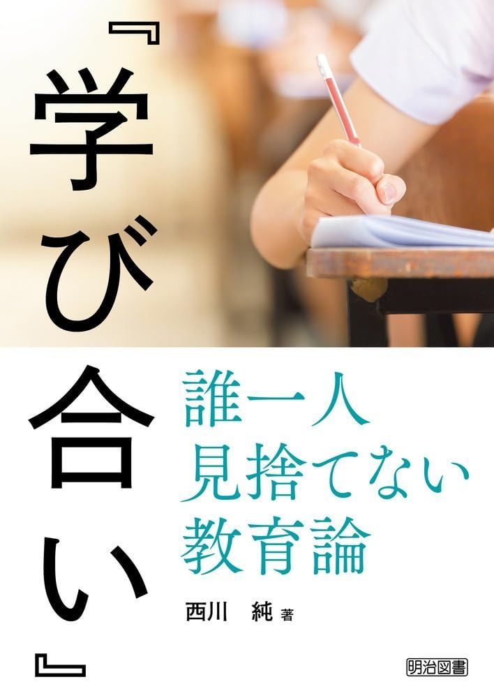 【中古】 やってトライ!検定突破Excel 2000 2 / SBP「やってトライ!」編集部、ソフトバンクパブリッシング株式会社 / ソフトバンクパブリッシング Sun | Certified 羽山 博 Excel準2級対策情報処理技能検定・表計算と関数・グラフの操作 【中古】 やってトライ!検定突破Excel 2000 2 / SBP「やってトライ!」編集部、ソフトバンクパブリッシング株式会社 / ソフトバンクパブリッシング Sun | Certified 羽山 博 Excel準2級対策情報処理技能検定・表計算と関数・グラフの操作