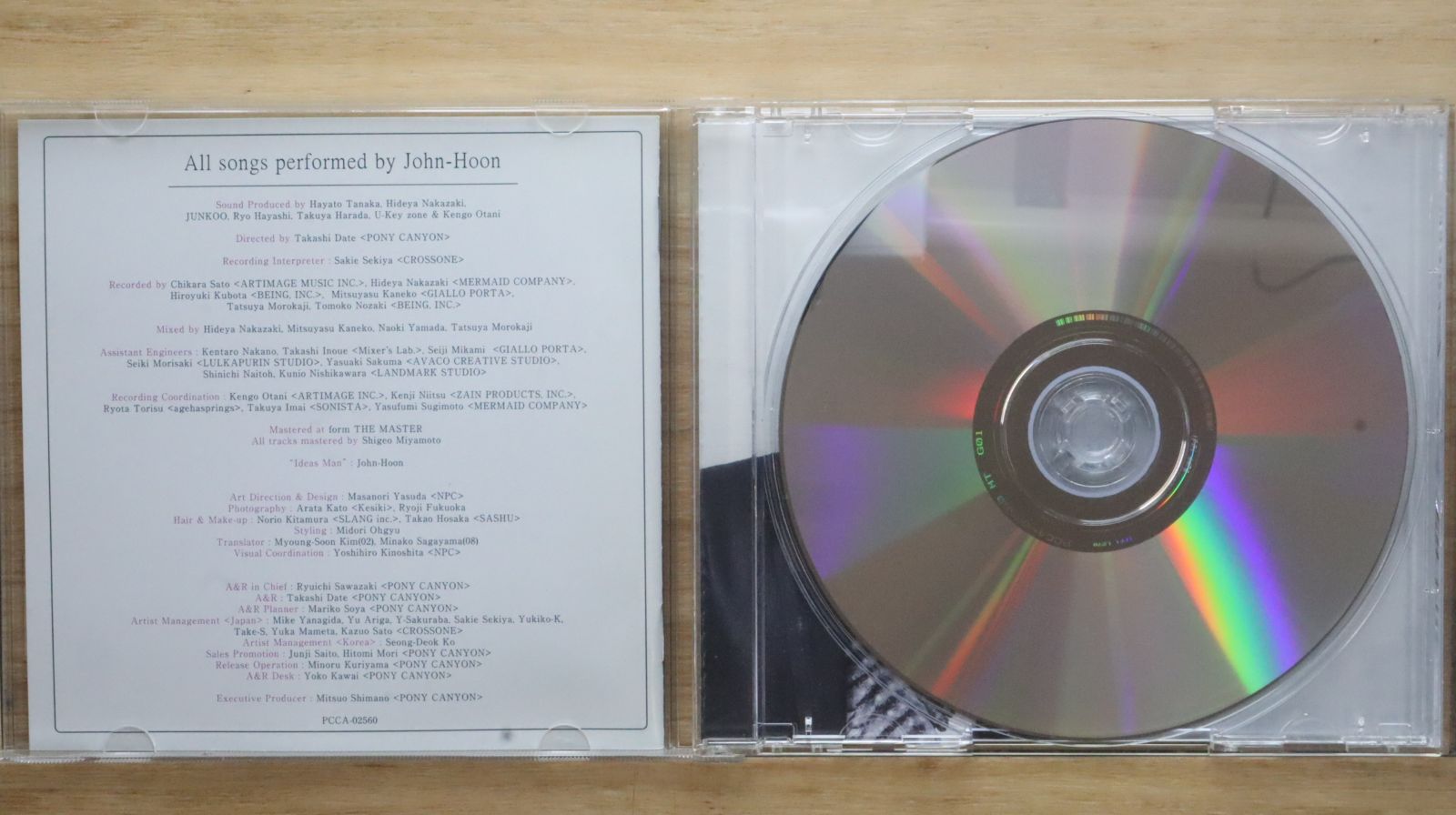 新品・未開封　初回限定盤CD/DVD キム・ジョンフン/僕は君を愛してる 新品・未開封 初回限定盤CD/DVD キム・ジョンフン/僕は君を愛してる