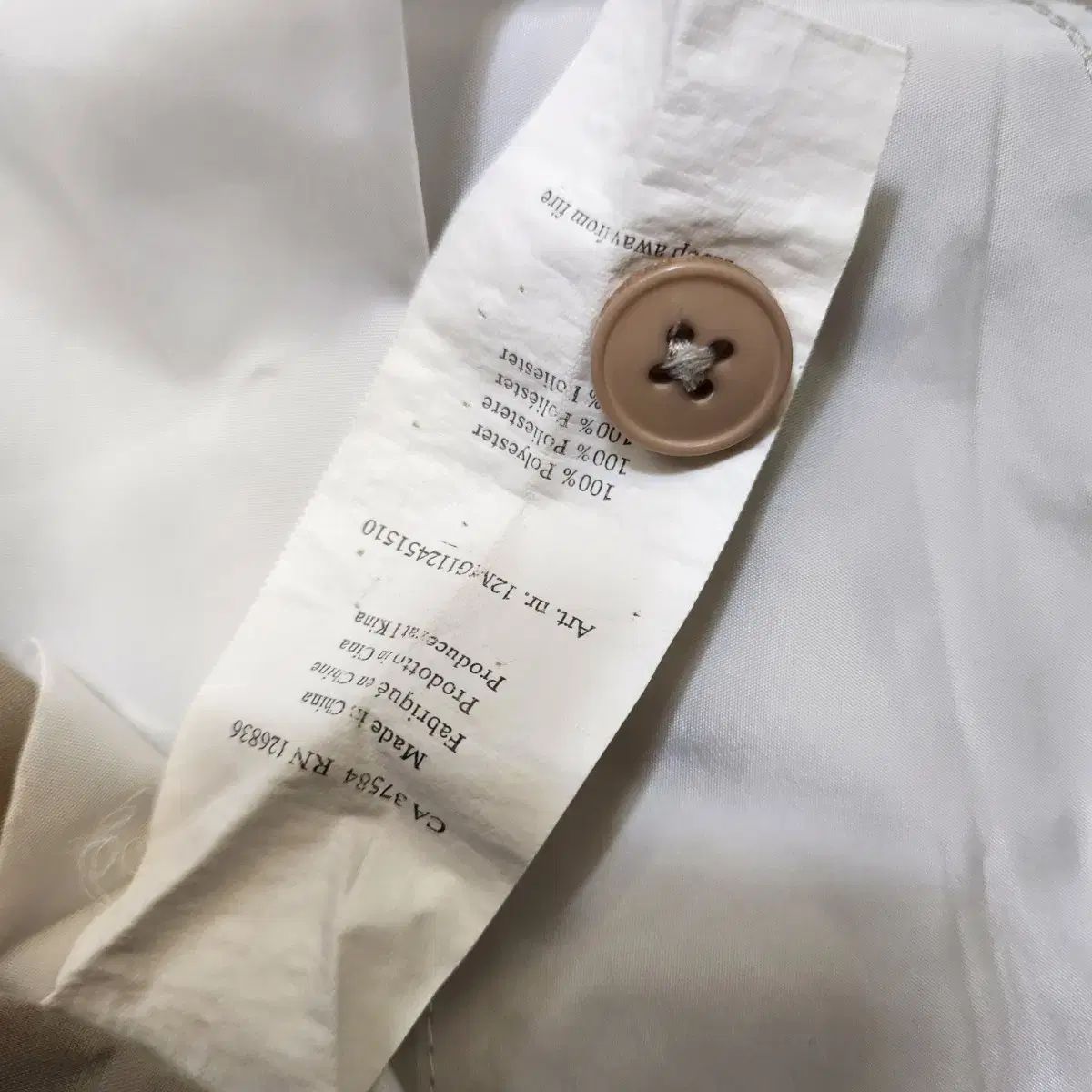 パーリーゲイツ ニットカーディガン サイズ5★ネコポス発送 ゴルフ スポーツ パーリーゲイツ ニットカーディガン サイズ5☆ネコポス発送