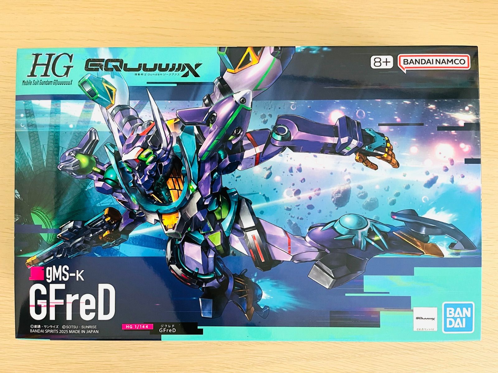 ２個　HG 1/144 GFreD 機動戦士ガンダム ジークアクス Amazon | GQuuuuuuX(ジークアクス) HG GFreD ジフレド 1/144