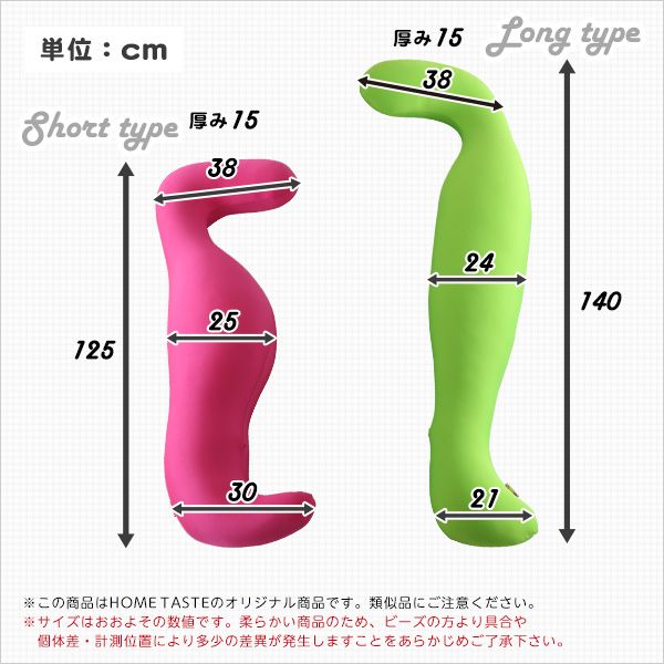 Dugong-ジュゴン- 2801