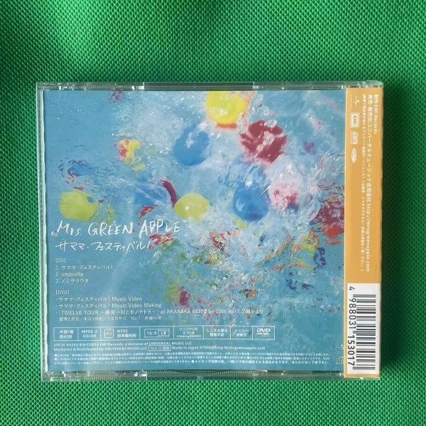 Mrs.GREEN APPLE サママフェスティバル 初回限定CD - メルカリ