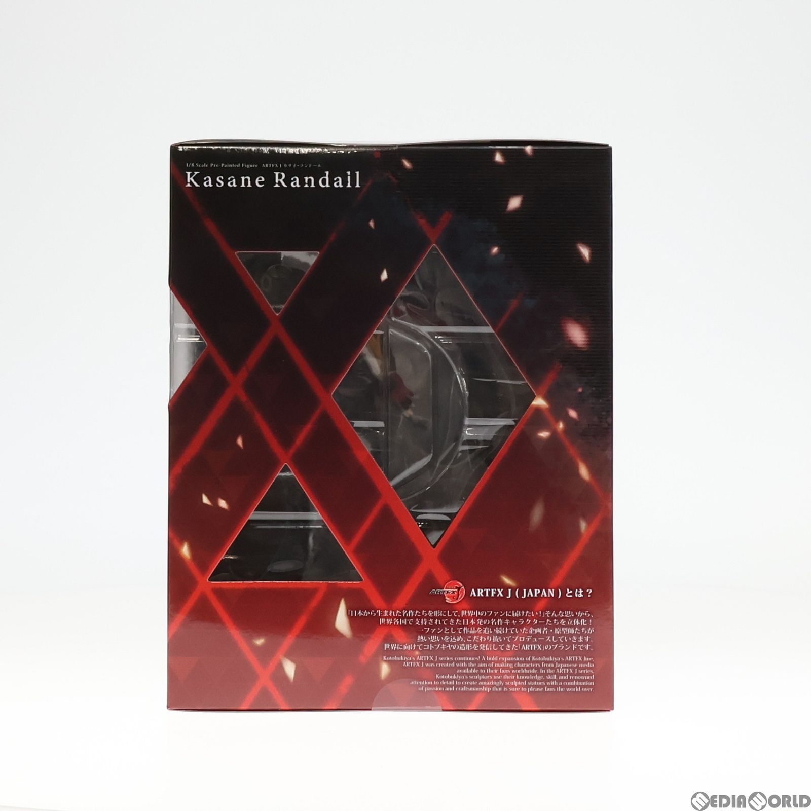 ARTFX J カサネ・ランドール SCARLET NEXUS(スカーレット