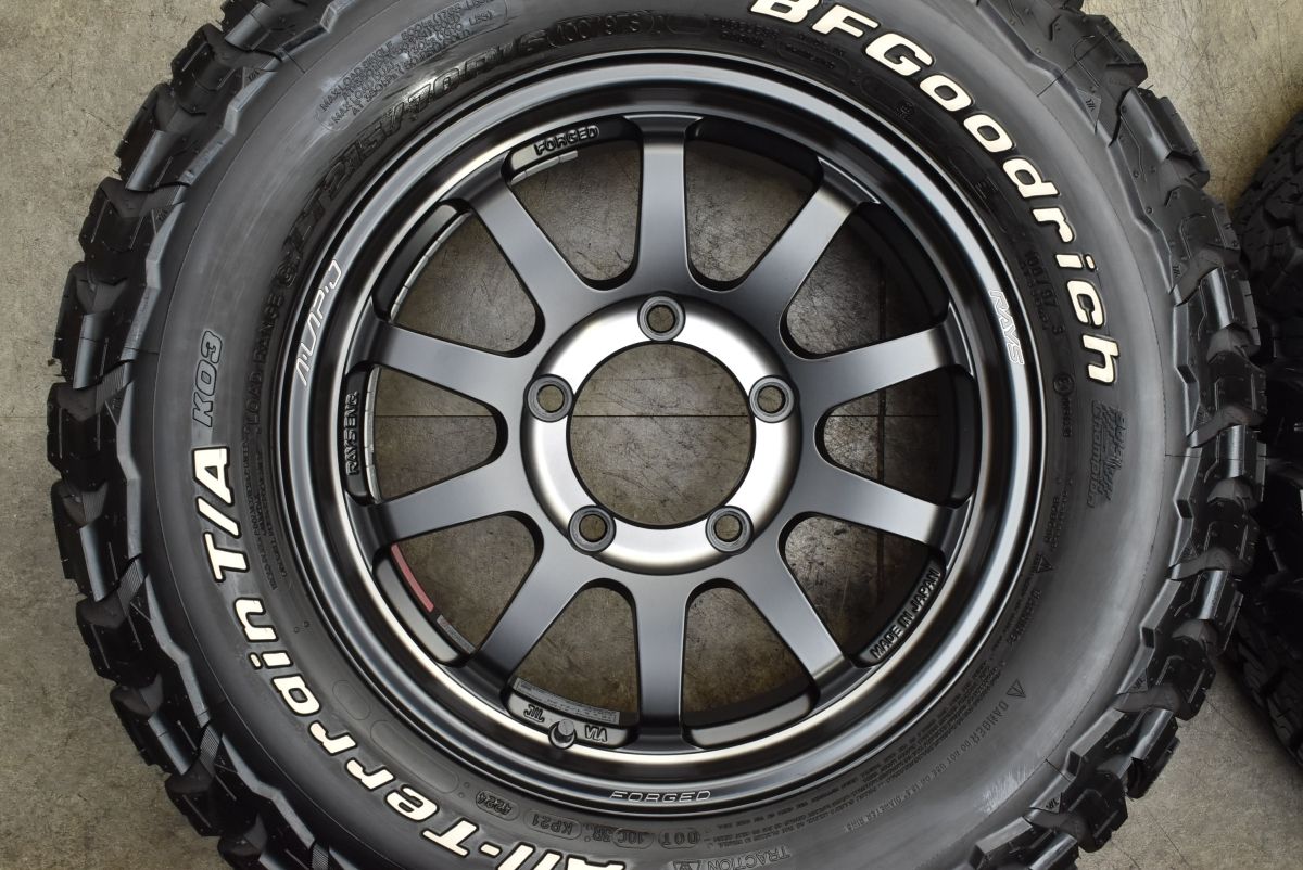 BFグッドリッチ オールテレーン