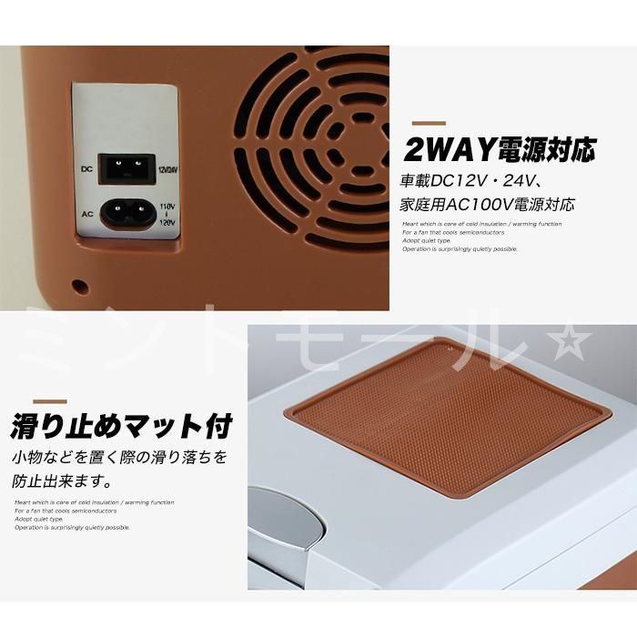 ポータブル 15リットル